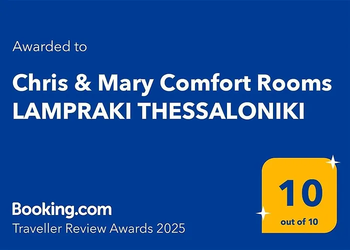 Chris & Mary Comfort Lampraki Selanik